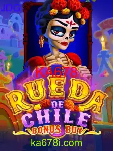 RuedaDeChileBonusBuy